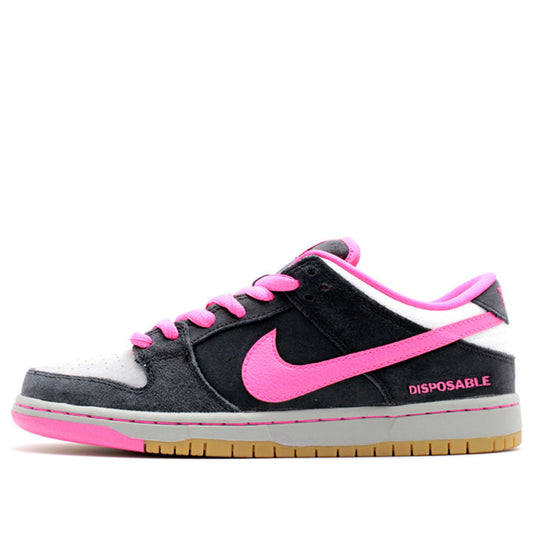 Nike Dunk Low Premium SB Qs 'Disposable'  504750-061 Antique Icons