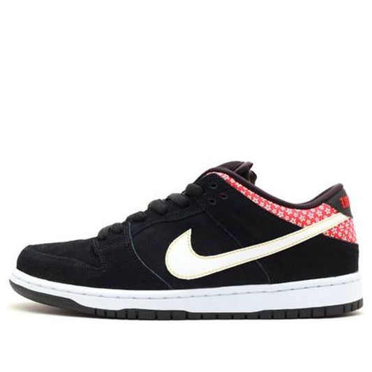 Nike Dunk Low Premium SB 'Firecracker'  313170-016 Iconic Trainers