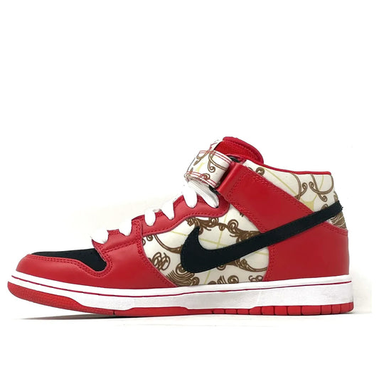 Nike SB Dunk Mid 'Linoleum'  314381-001 Cultural Kicks